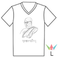 คอวี Size L