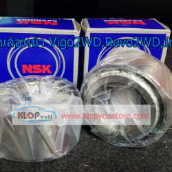 ลูกปืนล้อหน้า (Toyota Vigo 2WD, Innova, REVO 2WD)