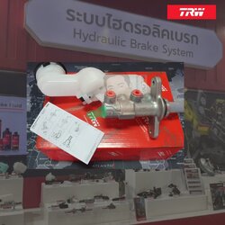 PMD917 แม่ปั๊มเบรก HONDA JAZZ GK1.5L, CITY1.5L G.6 GM6'15-20, HR-V RU'14-20 1.8 AT/CVT M12 3/4"