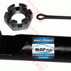 ลูกหมากคันชักสั้น (แกนเล็ก) TRW (TOYOTA HIACE LH 112)