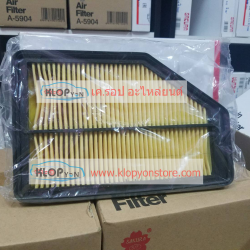 กรองอากาศ Sakura (HONDA CR-V 2.0 = 2007 ~ 2011)