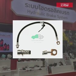 สายอ่อนเบรคหน้า ACCORD(G7) 2.4, 3.0 '03-07 ราคาต่อข้าง