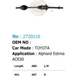 รหัสสินค้า 2720116 [เพลาขับรถยนต์ทั้งเส้นยี่ห้อ GS-P] (ด้าน R) (ABS = 48 T) TOYOTA ALPHARD ANH10 / ปี 02-07