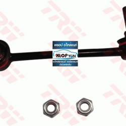 ลูกหมากกันโคลงหลัง TRW (HONDA ACCORD'08-) (L) (R)