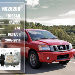 NS20200 (คอมแอร์ ยี่ห้อMOTEO) Nissan NAVARA 2.5L DKS17CH ปี 2007-2014