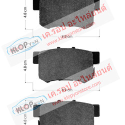 92. C2N021 (ผ้าเบรค-หลัง ยี่ห้อ Advics) Honda CRV 2.0 ปี 01-12 R