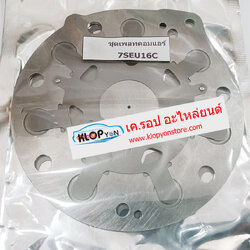 PC009 ชุดเพลทคอมแอร์(Vinn) 7SEU16C