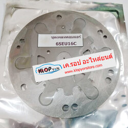 PC008 ชุดเพลทคอมแอร์(Vinn) 6SEU16C