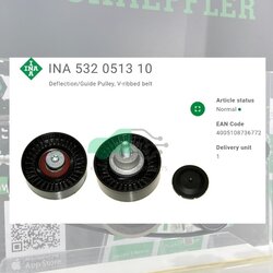 (INA) : ลูกรอก 75มม. Cayenne 3.0S E, Panamera, Q5-7 A4-8, Touareg