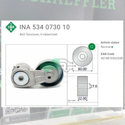 ชุดตั้งสายพาน(INA) : MR20DE Teana 2.0 J32, L33