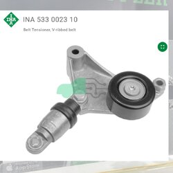 ชุดตั้งสายพาน(INA) : 1-2AZ Camry 2.0/2.4 ACV30-40, Wish 2.0 ANE11