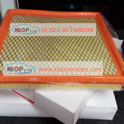 กรองอากาศ Sakura (CHEVROLET CRUZE 2.0 2011-)