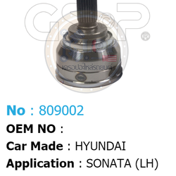 รหัสสินค้า 809002 ฟันนอก25 ฟันใน23 คอบ่าซีล50 [หัวเพลานอก ยี่ห้อGS-P] HYUNDAI SONATA (LH)