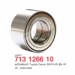 รหัสสินค้า 713 1266 10 ลูกปืนล้อหน้า(FAG) Toyota Camry SXV10-20 รูใน 43 OE:90369-43008