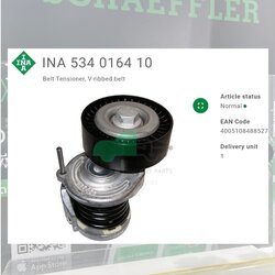 ชุดตั้งสายพาน(INA) : VW 2.0TDI T5 T6, Q3 Q5