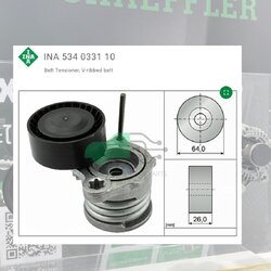 ชุดตั้งสายพาน(INA) : BMW M47 N47 E90 E93 E87