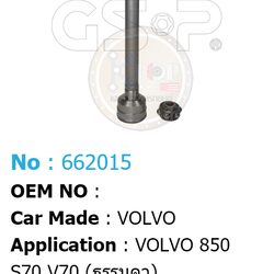 รหัสสินค้า 662015 ฟันนอก26 ฟันใน40 คอบ่าซีล25 [หัวเพลาใน ยี่ห้อGS-P] VOLV0 850, S70, V70 M/T