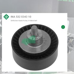 (INA) : ลูกรอก 75มม. BMW M54 E60 E66 E83