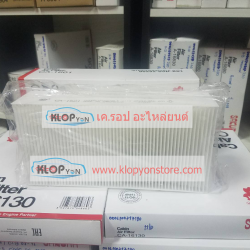 กรองแอร์ Sakura ( HONDA CIVIC 1.7 DIMENSION = 2001 ~ 2005)