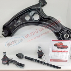 ชุดเปลี่ยนลูกหมากช่วงล่าง+ปีกนก (TRW) Toyota Vios ปี13-on, Yaris ปี14-on