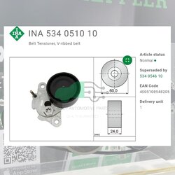 ชุดตั้งสายพาน(INA) : AUDI 2.0TFSI Q3 Q5 A1-A8 TT, Beetle