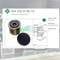 (INA) : มู่เล่ยไ์ดชารจ์ F-557045 MR18 Tiida 1.8 ปี 06 C11, MR20 X-Trail 2.0 T31