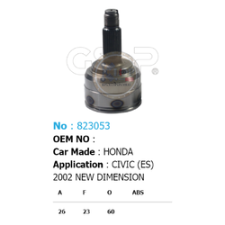 รหัสสินค้า 823053 [หัวเพลานอก ยี่ห้อGS-P] HONDA CIVIC/01-05 NEW DIMENSION