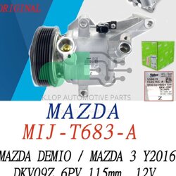 คอมแอร์แท้ Valeo รุ่น Mazda 3 2016-