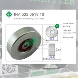 (INA) : ลูกรอก 88มม. 2SZ K3 Avanza 1.3 ปี 02 F601