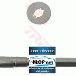 ลูกหมากแร๊ค TRW (TOYOTA COMMUTER KDH200,222)