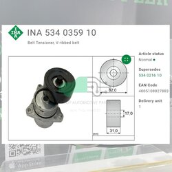 ชุดตั้งสายพาน(INA) : QR20 Teana 2.0 ปี 04 J31, X-Trail T30