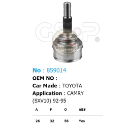 รหัสสินค้า 859014 [หัวเพลานอก ยี่ห้อGS-P] TOYOTA CAMRY SXV10/91-95