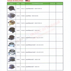 มอเตอร์พัดลมหม้อน้ำ,พัดลมแอร์ (LUCAS) Nissan, Mazda, Hyundai, Honda, Ford, Chevrolet, Mitsubishi, Isuzu (อัพเดท!! 6-9-2019)