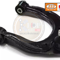 CONTROL ARM 333 : ปีกนกใหญ่บน BT50 PRO,RANGER T6 (มีบู๊ซ มีลูกหมาก)