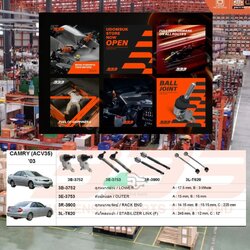 ชุดลูกหมาก (333) TOYOTA CAMRY ACV35 2003