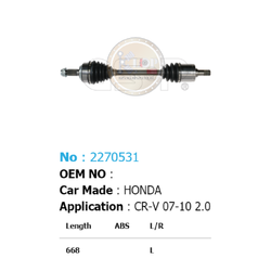รหัสสินค้า 2270531 [เพลาขับรถยนต์ทั้งเส้นยี่ห้อ GS-P] (ด้าน L) HONDA CR-V / ปี 07-10 2.0