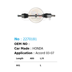 รหัสสินค้า 2270181 [เพลาขับรถยนต์ทั้งเส้นยี่ห้อ GS-P] (ด้าน L) HONDA ACCORD / ปี 03-07 4 สูบ