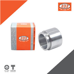 3PD-2820 ลูกสูบดิสเบรก 333 TOYOTA, AT.170 ; ST.170 ***(ราคาต่อตัว)