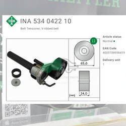 ชุดตั้งสายพาน(INA) : AUDI 2.0TFSI TT A3, Beetle Golf Scirocco