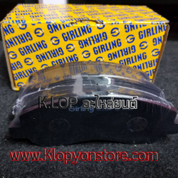 ผ้าเบรคหน้า MITSUBISHI (LANCER CEDIA (C32, C53) 2.0L '00-'12)