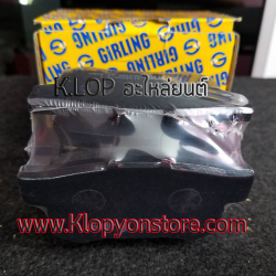 ผ้าเบรคหลัง HONDA (ACCORD '13-'17)