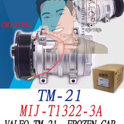 คอมแอร์แท้ Valeo รุ่น TM-21 Frozen Car 8PV 141mm.