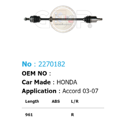 รหัสสินค้า 2270182 [เพลาขับรถยนต์ทั้งเส้นยี่ห้อ GS-P] (ด้าน R) HONDA ACCORD / ปี 03-07 4 สูบ