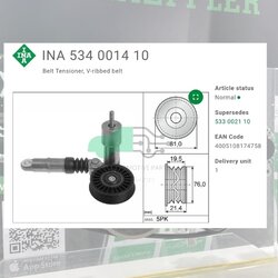 ชุดตั้งสายพาน(INA) : Passat 1.9TDI