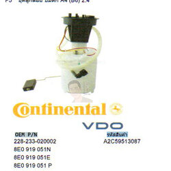 F5 ชุดลูกลอย ปั้มติ๊ก Audi A4 (B6) 2.4 (รหัส A2C59513087)