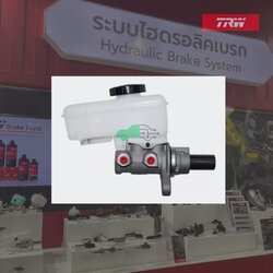 PML7070 แม่ปั๊มเบรก NP300 NAVARA D23'14-ON 6AT 2WD หน้าแปลนเฉียง M10x2 1"