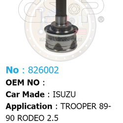 รหัสสินค้า 826002 ฟันนอก17 ฟันใน23 คอบ่าซีล53 [หัวเพลานอก ยี่ห้อGS-P] ISUZU TROOPER/89-90, RODEO 2.5