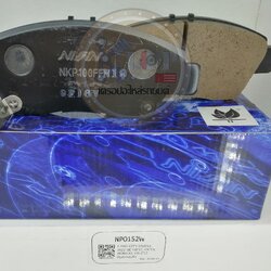 22.ผ้าเบรค-หน้า Nissin (Pad Original NPO152W) Honda City CNG ปี12, Jazz GE HB ปี12, GK ปี14, Mobilio, CR-Z ปี12 มีรูล็อคสปริง