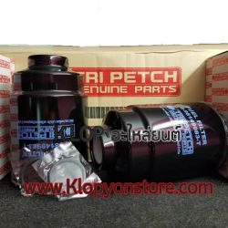 กรองน้ำมันเชื้อเพลิง TRI-PETCH D-MAX Commonrail