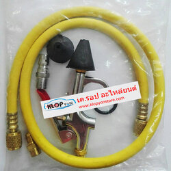 JPB001(Vinn) อะไหล่หัวฉีด+สายล้างระบบท่อน้ำยาแอร์ 4,000 PSI.